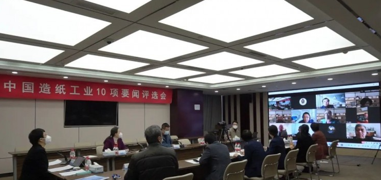 西安維亞造紙機械設備廠(chǎng)家 西安維亞造紙機械設備廠(chǎng)家